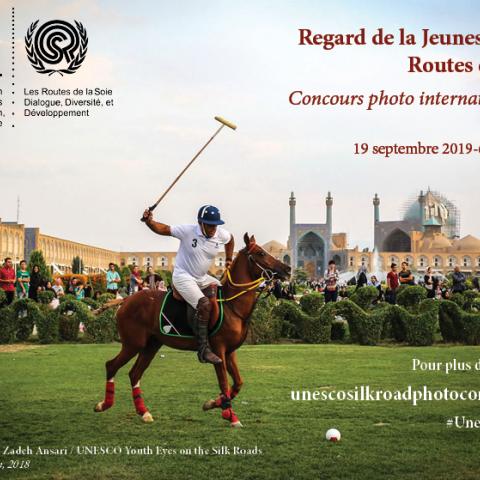 Alireza Vasigh Zadeh Ansari UNESCO Silk Roads Photo Contest