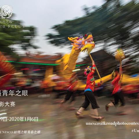 Hao Jie UNESCO Silk Roads Photo Contest