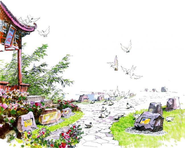 Sponsor ⎮ Youth Eyes on the Silk Roads